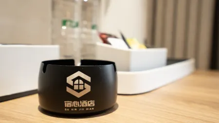 Su Xin Hotel