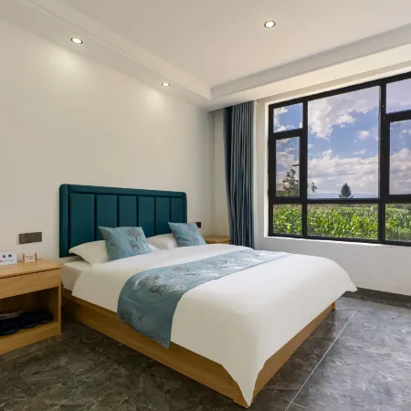 Tekes Banshan Tingfeng Homestay