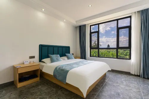 Tekes Banshan Tingfeng Homestay