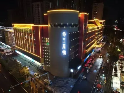 Handan Zhaowang Hotel Hotel di Handan