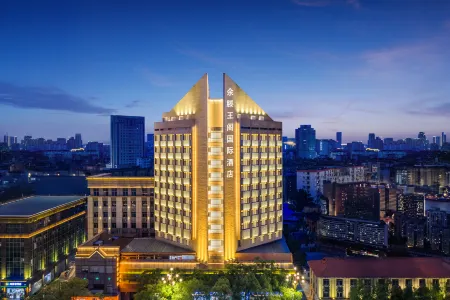 Nanchang Tengwangge International Hotel (Bayi Square Nanchang Station)