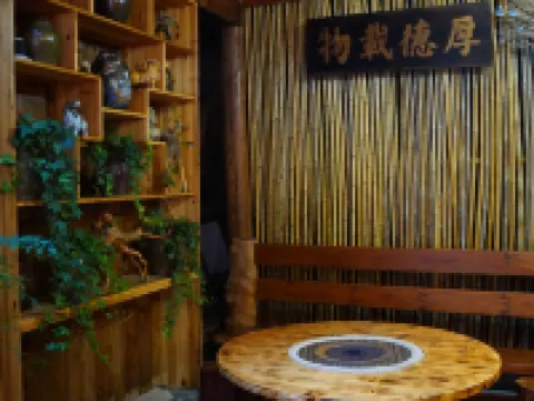 qinglanju Hotels in Shouning