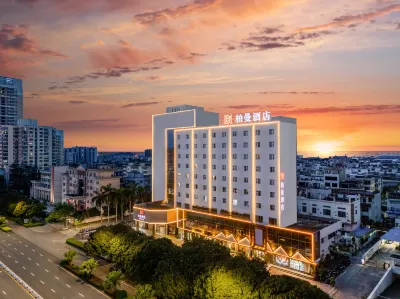 Borrman Hotel (Beihai Beibu Gulf Plaza Old Street) Các khách sạn ở Bắc Hải