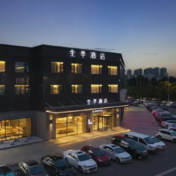 JI Hotel (YanchengFuning Shanghai Road)