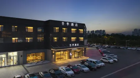 JI Hotel (Funing Shanghai Road)