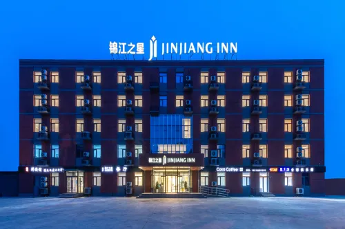 Jinjiang Hotel (Xianghe Jiqiren Xiaozhen)