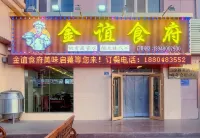 Jintaolai Hotel Hotels in Ejin Banner