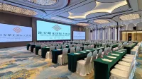Shuguang International Hotel
