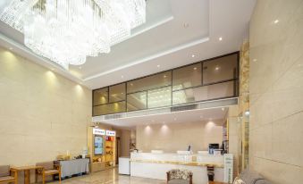 Yiting Hotel (Hefei Wulishan Tianjie)