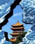 Jingdezhen Niulan Ceramic Homestay (China Ceramics Museum & Ancient Kiln) - con vista montagne
