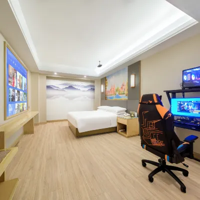 Yi Qu S Huangfeng E-sports Hotel (Chanba Convention and Exhibition Center Branch) Hotels near Chanba Ecological Area Urban Construction Museum