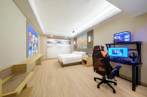 Yi Qu S Huangfeng E-sports Hotel (Chanba Convention and Exhibition Center Branch)