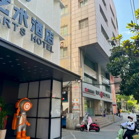 Yuman Art Hotel (Baohe Wanda Plaza)