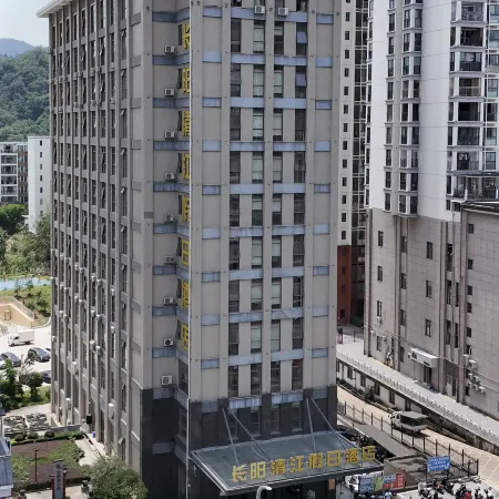 Qingjiang Holiday Hotel
