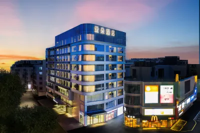 Shantou Chenghai Guosheng Center Atour Hotel
