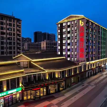 Anyang City Paris Ting Hotel