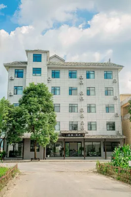Yunqi Minglu Hotel Hotels in Anshun