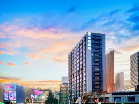 Starway Hotel (Baoji South Railway Station Wuyue Plaza) Отели в г. Баоцзи