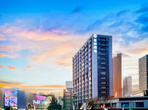 Starway Hotel (Baoji South Railway Station Wuyue Plaza)