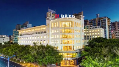Borrman Hotel (Wuzhou Civic Plaza) Hotels in Wuzhou
