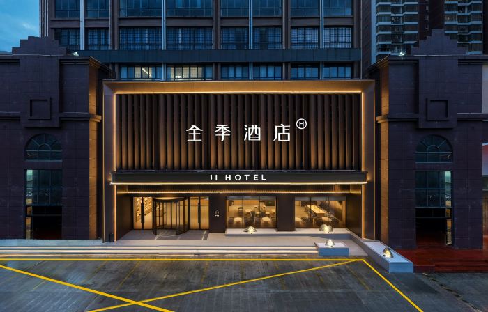 JI Hotel (Hechi Jinchengjiang Vocational Education Center)