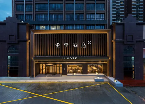 Quanji Hotel Hechi Branch 허츠 호텔