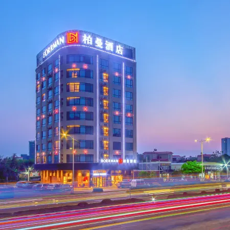 Borrman Hotel (Xuwen Port Wharf)