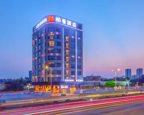Borrman Hotel (Xuwen Port Wharf) Hotels in Xuwen