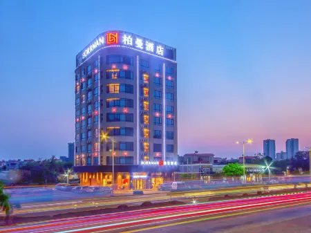 Borrman Hotel (Xuwen Port Wharf)