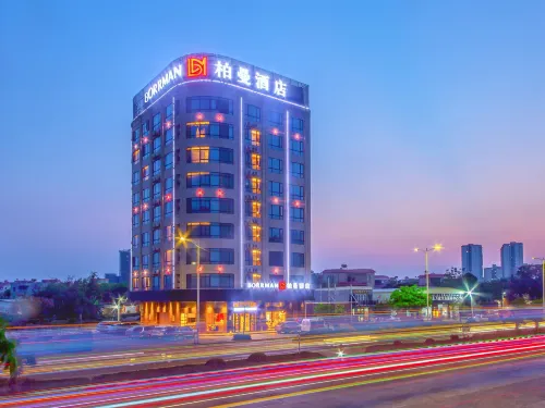 Borrman Hotel (Xuwen Port Wharf)