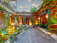 北京悅明元四合院國際酒店（西單金融街店） 鄰近西四的酒店