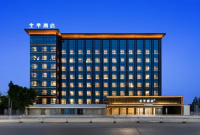 Ji Hotel (Haikou Longhu Tianjie Nansha Road Branch) Hotel in zona Hainan Geological Test Research Center Gem Display Hall