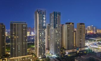 Qiling Hotel (Wujiaba Subway Station Wujiaba Central Park)