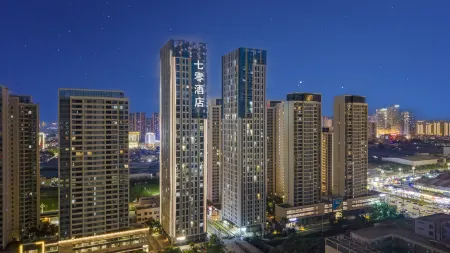 Qiling Hotel (Wujiaba Subway Station Wujiaba Central Park) Отели рядом с достопримечательностью «Kunming University (West to Kunming Soil and Fertilizer Workstation)»