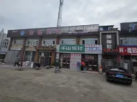 Laike Hotel Hotels in Nehe