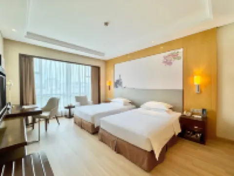 廈門空港佰翔花園酒店（高崎機場翔遠一路店） 廈門酒店