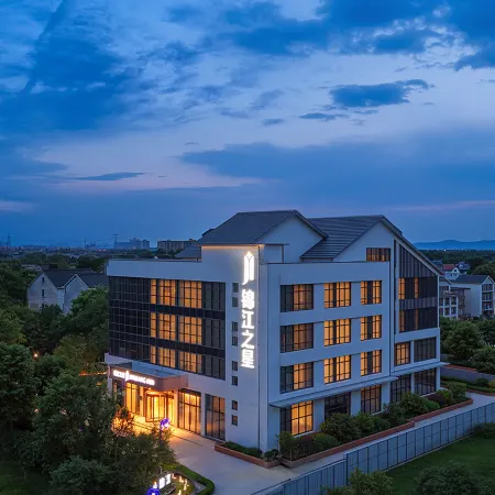 Jinjiang Hotel (Deqing Xin'an)