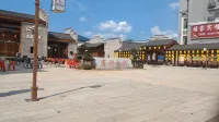 Xiujiang International Hotel