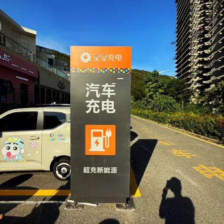 Nan'ao Haishanghai · YunYue Hotel (Houzhai)