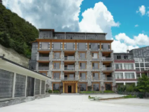 德欽遇見梅里央恰別院民宿 飛來寺附近的飯店