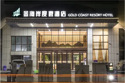 Longkou Golden Coast Resort Hotel (Donghai Pier Seafood Market) Hotels near Dao'enhu Park