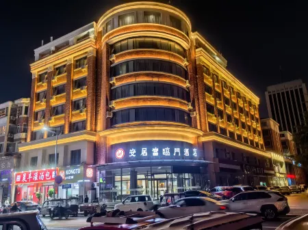 Anju Fulinmen Hotel Отели рядом с достопримечательностью «Shangqiu Institute of Technology»