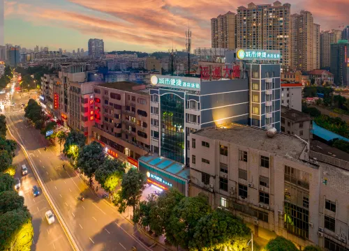 City Comfort Inn (Yulin Culture Square Wanda)