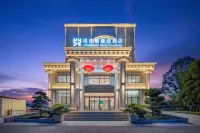 Yongkang yu Jia Hao Jia Ting Hotel - Park Yeri
