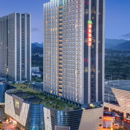 Vienna Hotel (Yichun High-speed Railway Station Wanda)