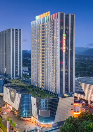 Vienna Hotel (Yichun High-speed Railway Station Wanda) Отели рядом с достопримечательностью «Runda Wonderful Mengpeng Zoo»