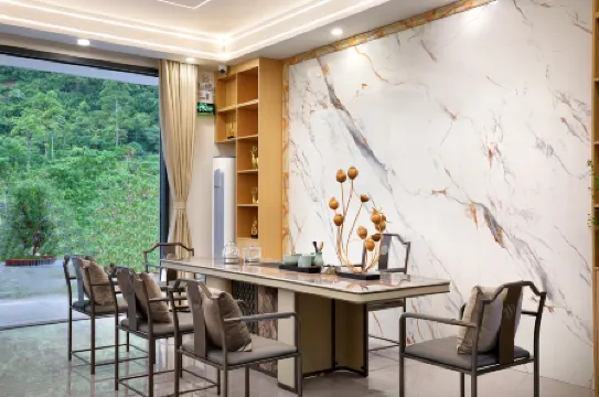 Huangyao Moye Courtyard Homestay