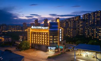 Magnotel Hotel (Anqing Tongcheng High-Speed Railway East Station Normal College)