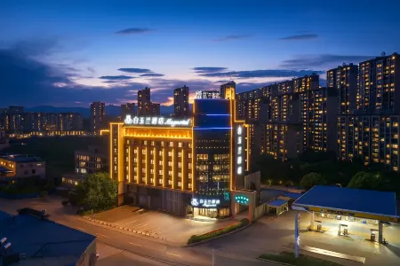 Magnotel Hotel (Anqing Tongcheng High-Speed Railway East Station Normal College)