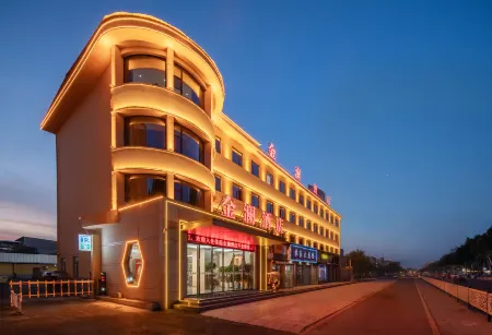Xinye Jinlan Hotel (Chaoyang Road)